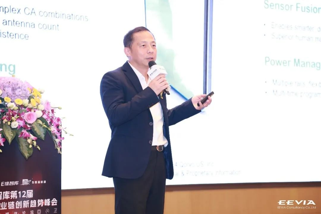 不止射频：Qorvo® 解锁下一代移动设备的无限未来