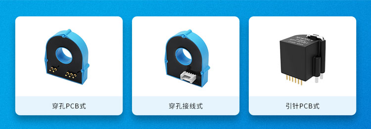 国产漏保新突破：金升阳TLB6A-EP1系列实现B型剩余电流全面检测