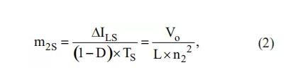 反激设计背后的秘密之能量传输与控制