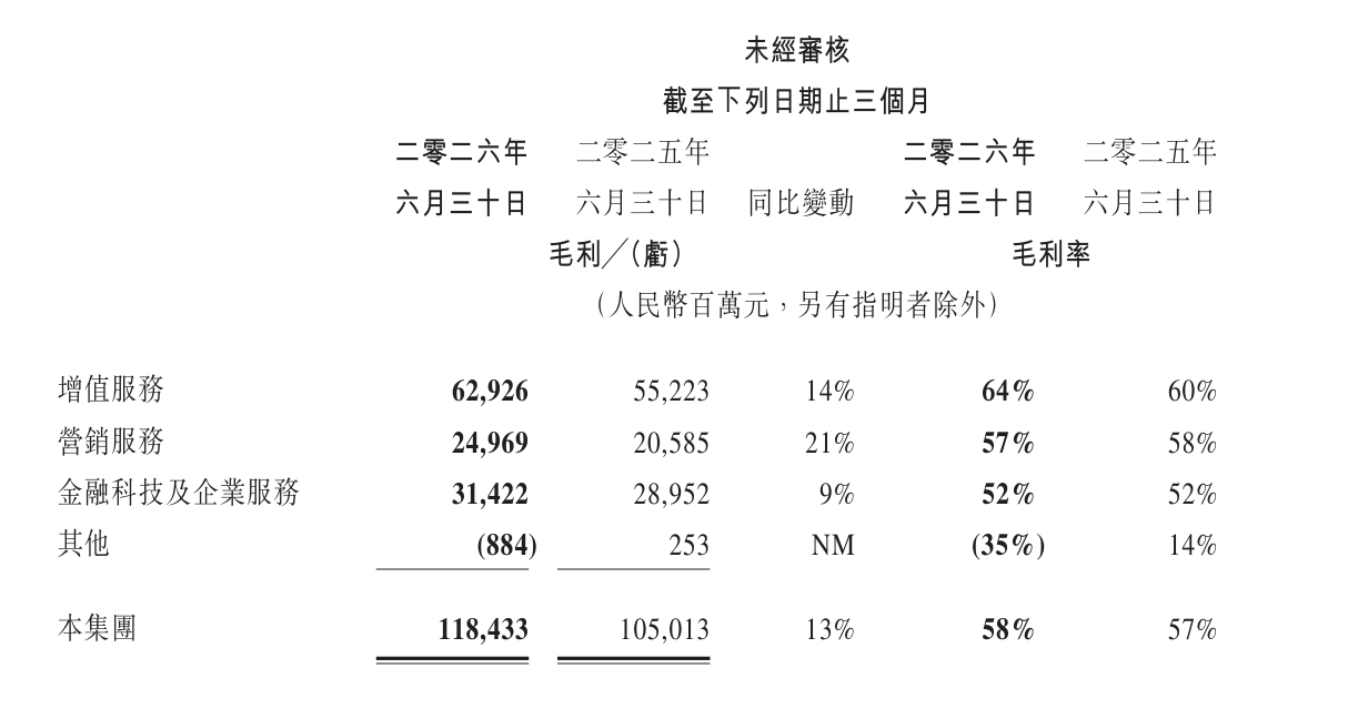 5V03rh4qCo_1214x648.png