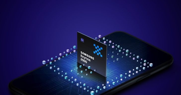 三星Exynos 2500正式登场：3nm GAA工艺赋能折叠屏旗舰性能跃升