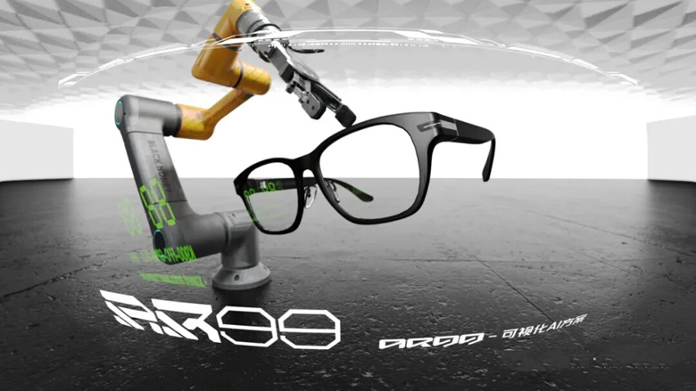AR眼镜"芯"标杆：炬芯科技平台助力形意智能实现全息显示突破