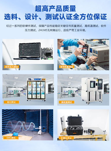 极致双核A7国产处理器，米尔T113-S3核心板零售价低至79元！