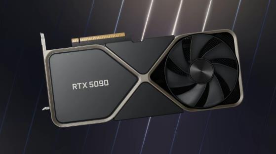 英伟达涨价风暴来袭！RTX 50系列与服务器芯片齐涨