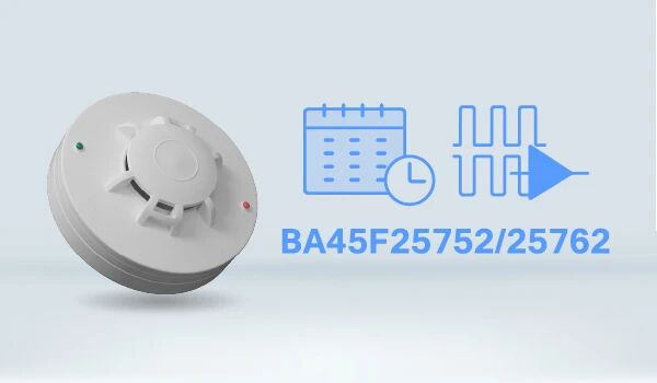 Holtek新品MCU：为感烟报警器注入万年历与蜂鸣器驱动双动力