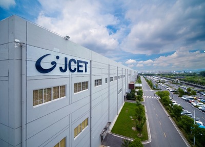 封测龙头亮剑!长电科技三季度营收创同期新高,晟碟并购成效显现 封测龙头亮剑!长电科技三季度营收创同期新高,晟碟并购成效显现