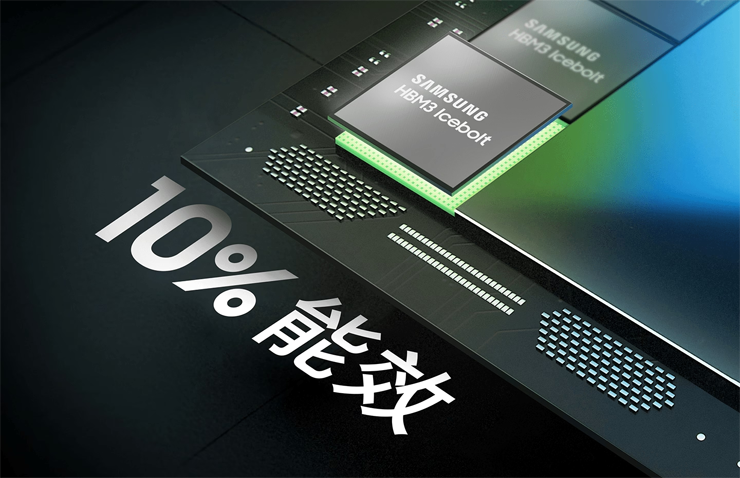 AI芯片心脏之争白热化，三星HBM4“准考证”即将下发，英伟达认证进入倒计时