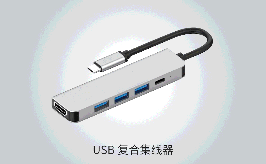׿USB3.0 HUBоƬɹ