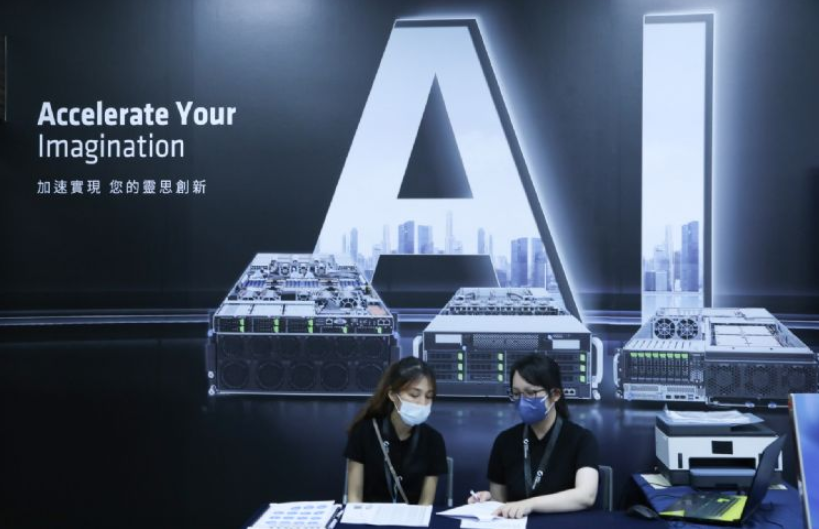 2024年产业展望：AI带来半导体新契机，存储市场有望增长四成