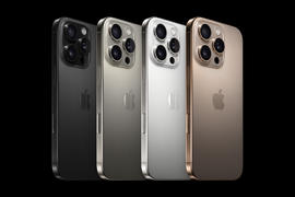 【独家揭秘】苹果下半年推轻薄款iPhone 17 Air降临，自研C1基带引领科技新风尚！