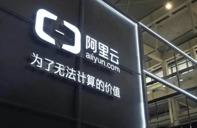 告别"一模型一GPU"！阿里云Aegaeon实现Token级虚拟化