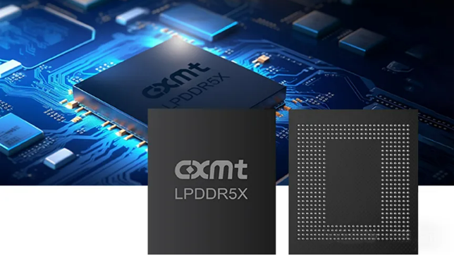 国产芯突破!长鑫存储LPDDR5X量产,速率最高达10667Mbps 国产芯突破!长鑫存储LPDDR5X量产,速率最高达10667Mbps