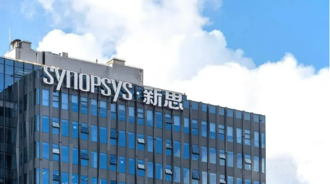 超预期收官！新思科技Q4营收业绩狂飙、利润齐飞，EDA行业需求强劲依旧