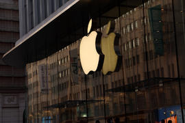 传iPhone 17 Slim将采用新型OLED显示屏 以实现极薄机身