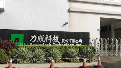 存储封测行业迎复苏，DDR4价格逆势飙升超DDR5，封测企业订单激增