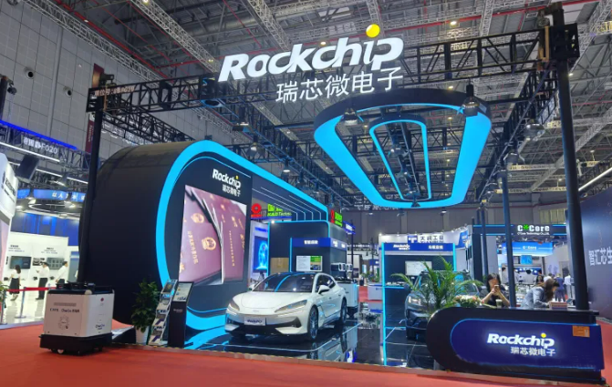 瑞芯微前三季净利预增116%-127%，RK3588芯片持续渗透多领域