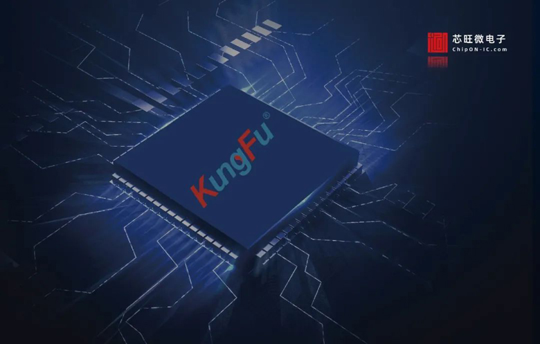 国产车规MCU新里程碑！芯旺微累计交付突破2亿颗