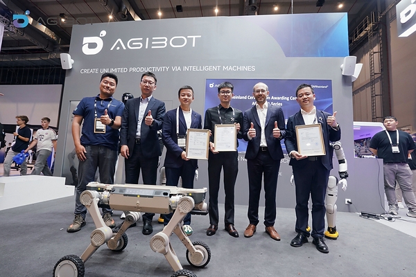 AGIBOT1-新闻图片.jpg