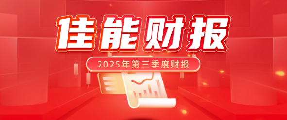 ScreenShot_2025-10-28_163006_850.png ScreenShot_2025-10-28_163006_850.png