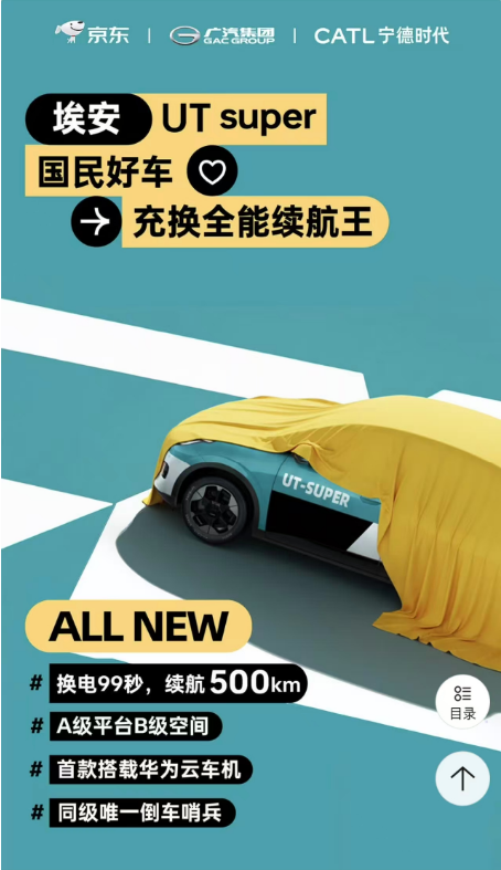 abdeb60055888718119b34d945ae2108.png