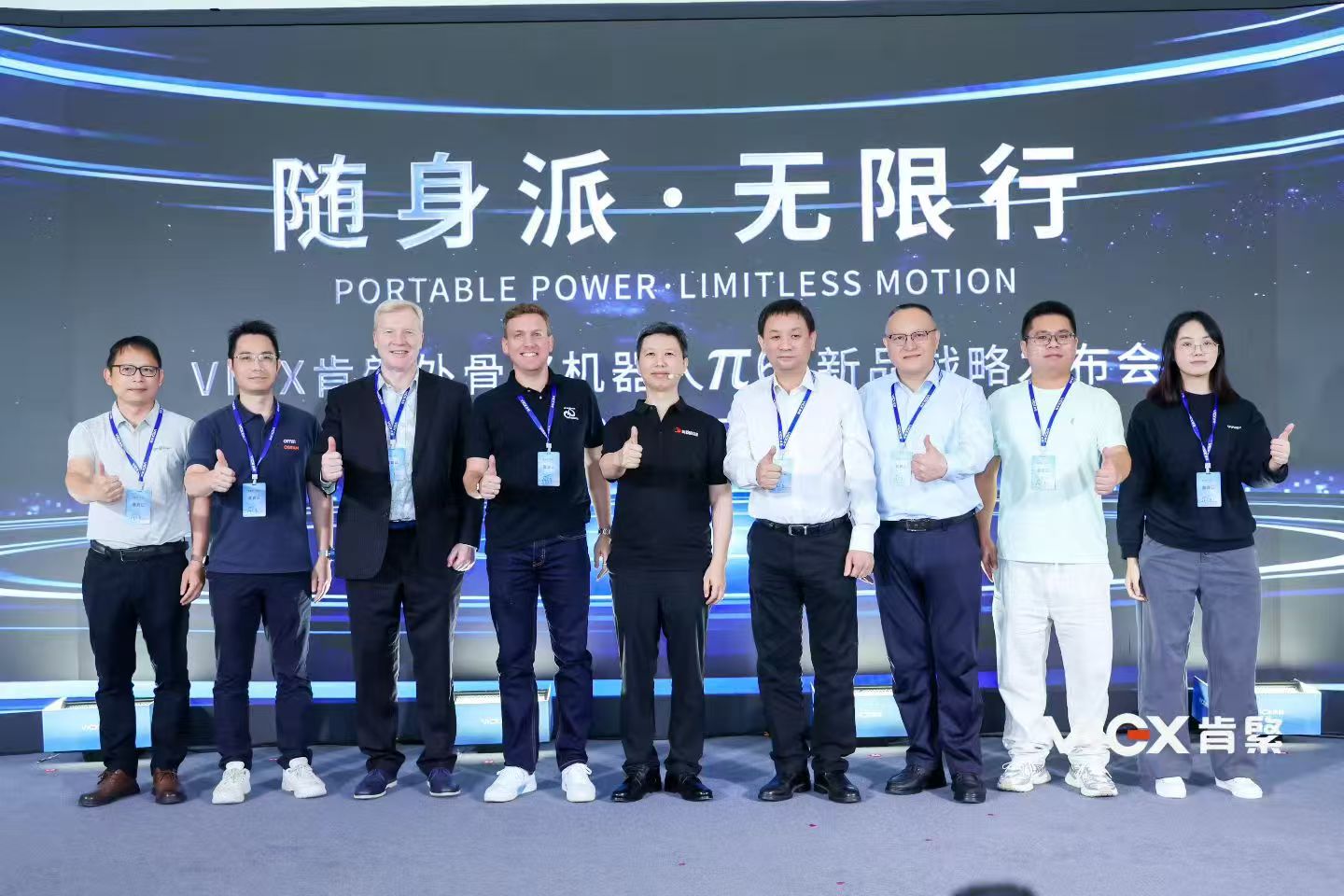 aimaisiousilangqudaoxiaoshouzongjianfubilan-zuoer-chuxip6xiliewaigugejiqirenxinpinfabu-bingqidongyishi.jpg