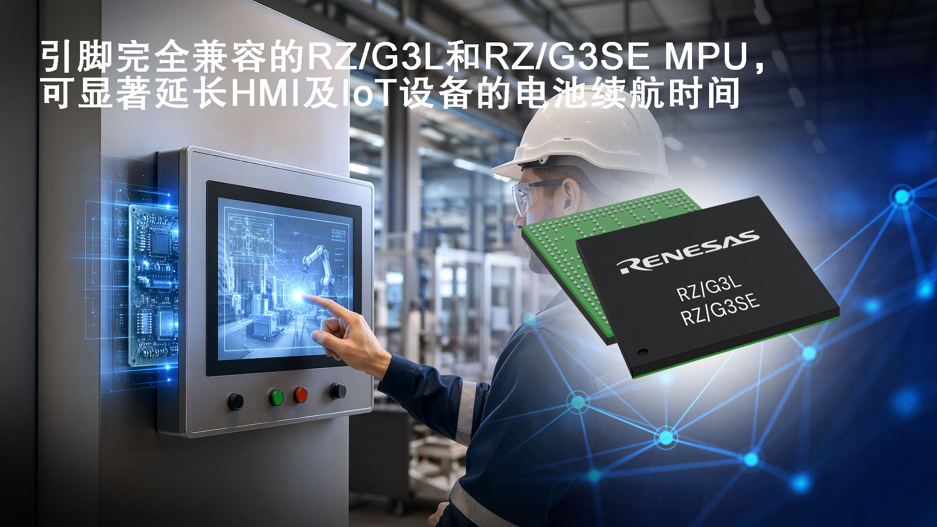 yinjiaowanquanjianrongderz-g3lherz-g3se-mpu-kexianzheyanzhanghmijiiotshebeidedianchixuhangshijian.jpg
