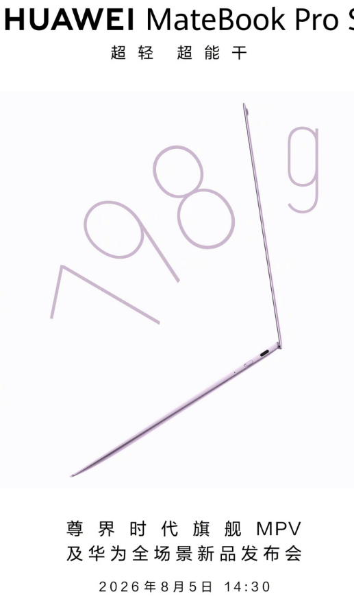 企业微信截图_17853154044492.png