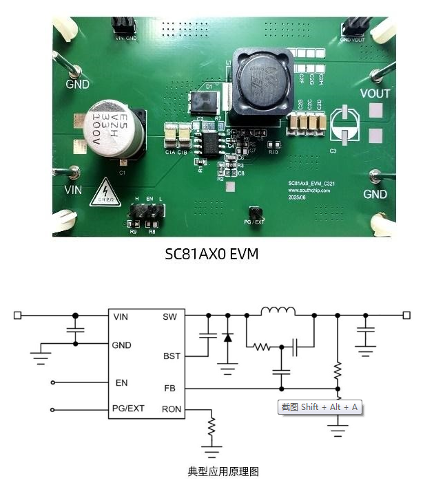 企业微信截图_20251027162057.png 企业微信截图_20251027162057.png