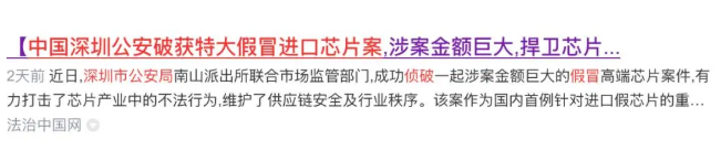 企业微信截图_20251029135153.png 企业微信截图_20251029135153.png