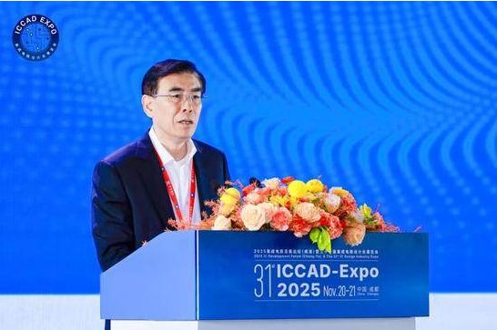 企业微信截图_20251126172101.png 企业微信截图_20251126172101.png