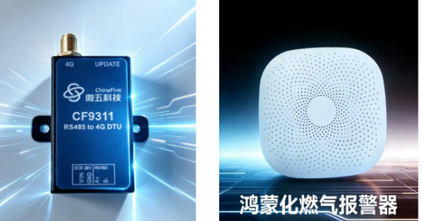 企业微信截图_20260527161026.png