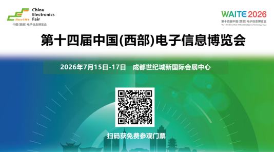 企业微信截图_20260610115200.png