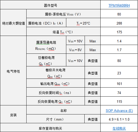 企业微信截图_20260630174827.png