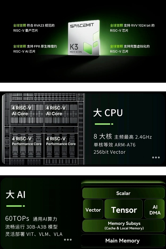 企业微信截图_20260721114918.png
