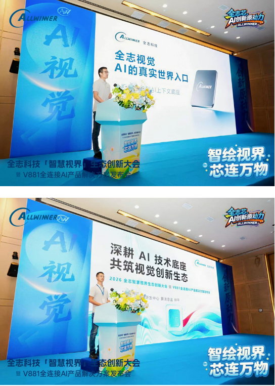 企业微信截图_20260724143601.png