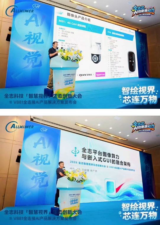 企业微信截图_20260724143622.png