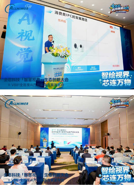 企业微信截图_20260724143651.png