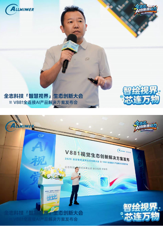 企业微信截图_20260724143710.png