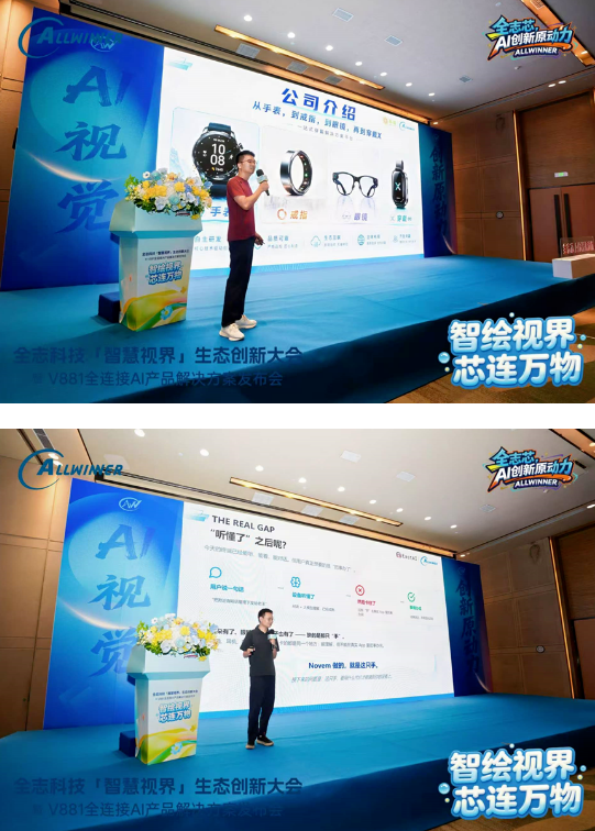 企业微信截图_20260724143736.png