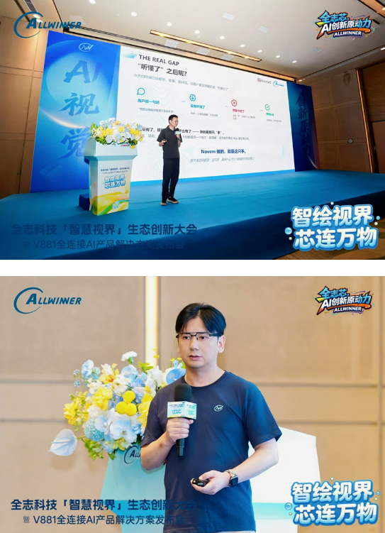 企业微信截图_20260724143750.png