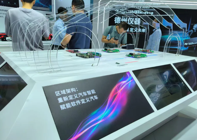企业微信截图_20260731154205.png
