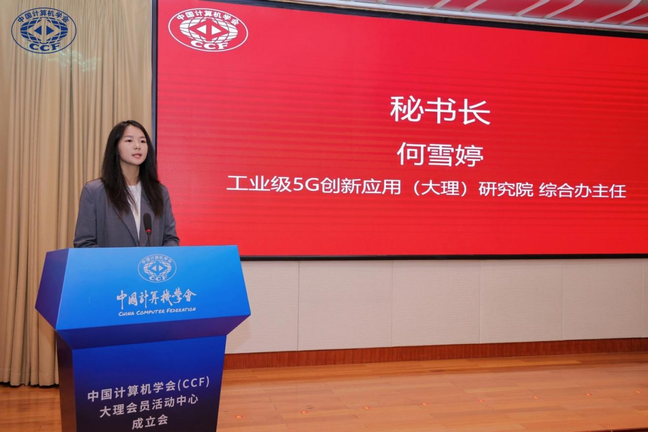 图片13.png