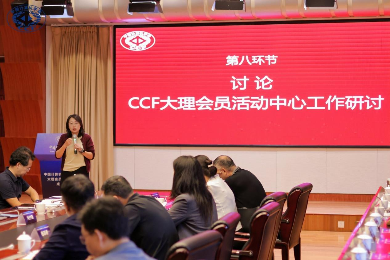 图片14.png