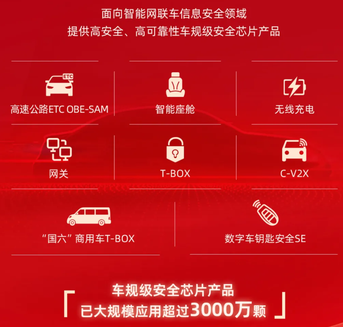 图片16.png