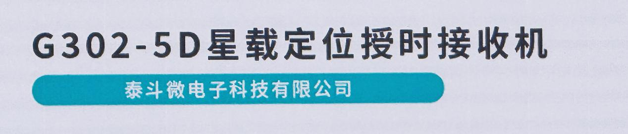 图片16.png