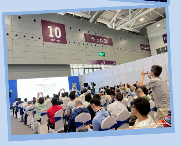 第21届深圳国际小电机磁性材料展完美收官，明年再见！