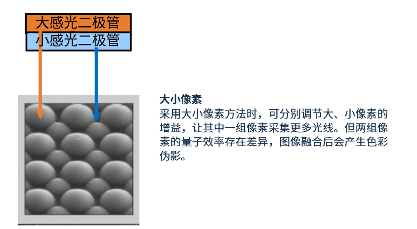 图片23.png