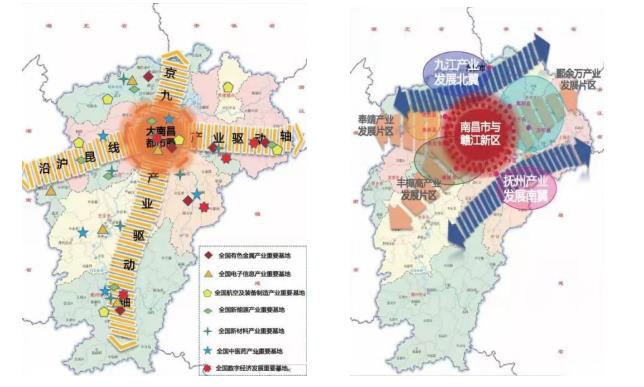 2022中国（中部）工业博览会-招展书