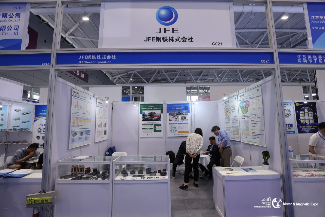 第21届深圳国际小电机磁性材料展完美收官，明年再见！