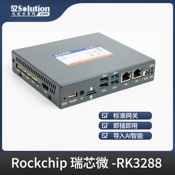 微信图片_20221209094246.png